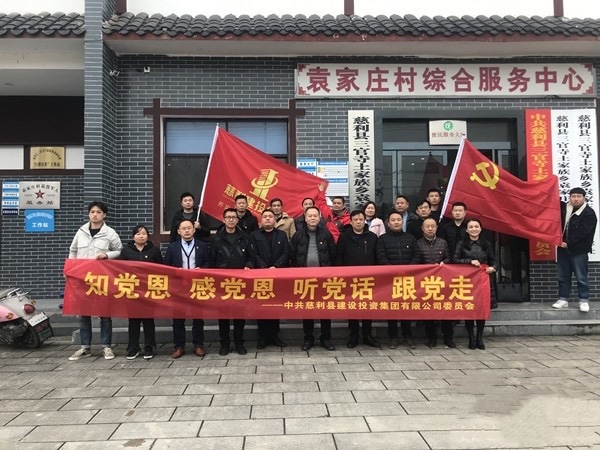 澳门原料大全44666c