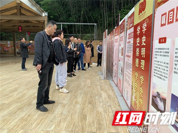 澳门原料大全44666c