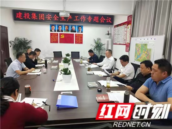 “铁手腕”狠抓安全生产