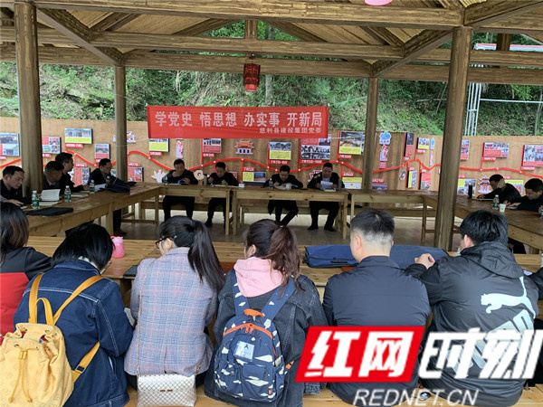澳门原料大全44666c