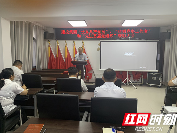 澳门原料大全44666c