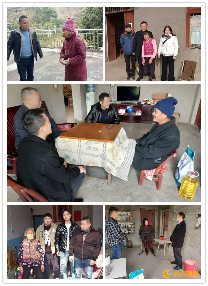 澳门原料大全44666c