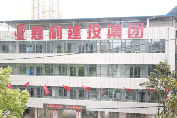 澳门原料大全44666c