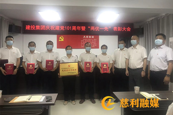 澳门原料大全44666c