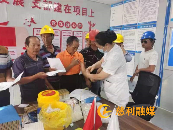 澳门原料大全44666c