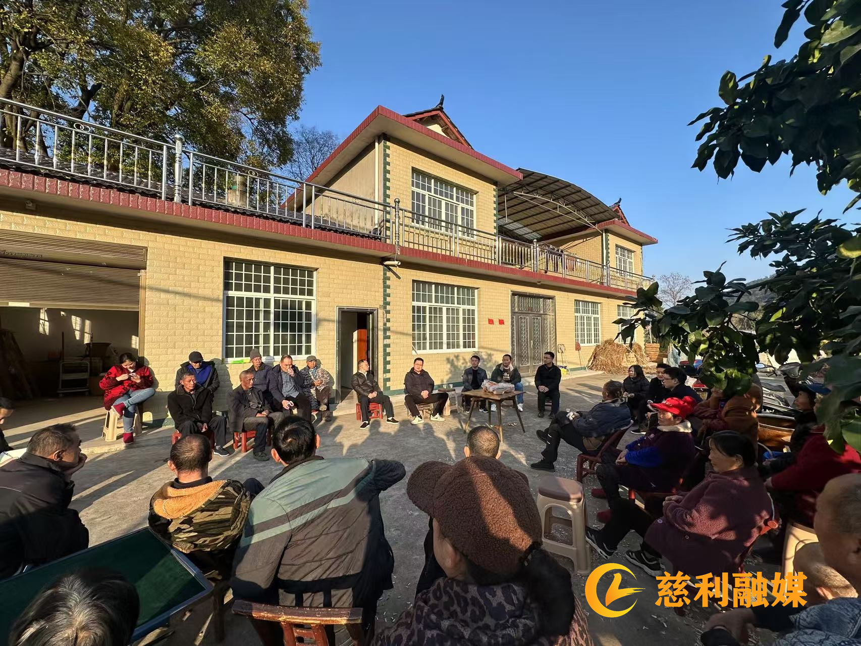澳门原料大全44666c