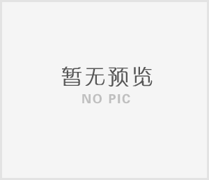 关于慈利县开心体育广场商铺公开招租的公告